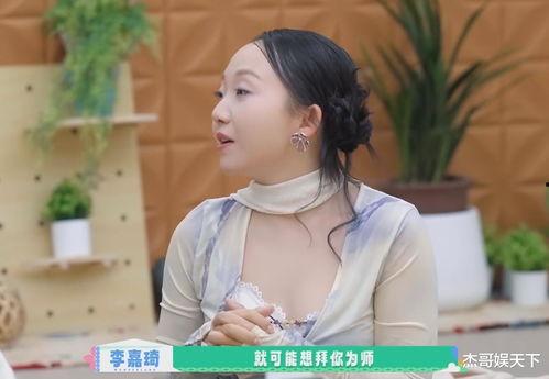 国产乱老熟300部