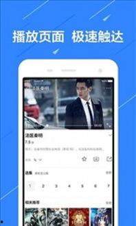 国产看片app,引领影视潮流，打造专属观影体验